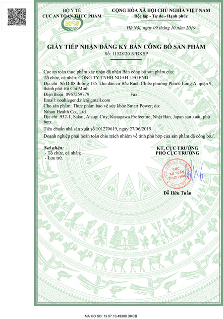 Smart-Power-giaydangky