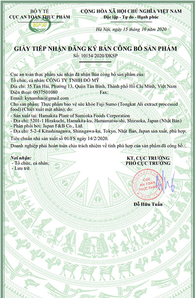 giấy đăng ký sản phẩm fuji sumo