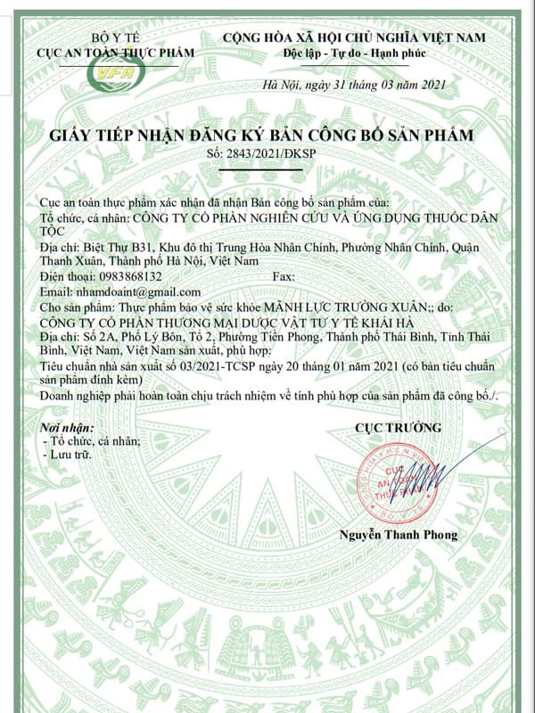 giấy đăng ký mãnh lực trường xuân