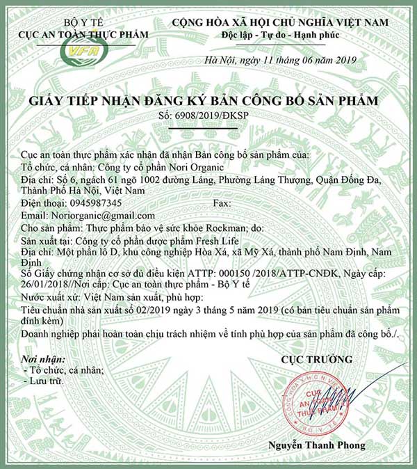 giấy đăng ký sản phẩm rockman