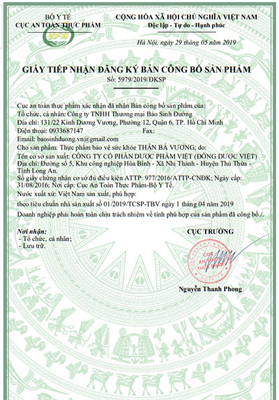 giấy đăng ký thận bá vương