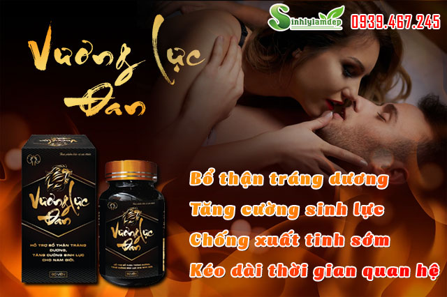 công dụng vương lực đan