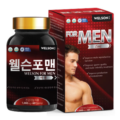 sản phẩm Welson For Men
