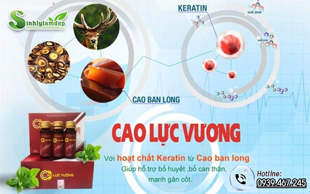 thành phần sản phẩm cao lực vương