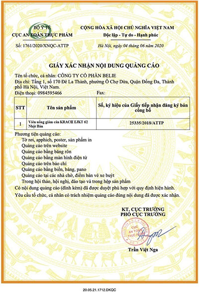 giấy đăng ký hofutsu shousan kracie