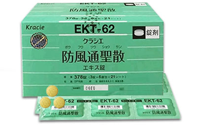 hofutsu shousan kracie