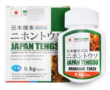 sản phẩm japan tengsu