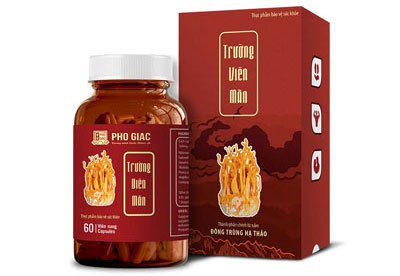 trường viên mãn