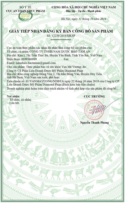 giấy chứng nhận vạn mã vương