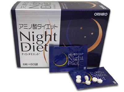 night diet orihiro