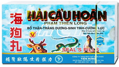 hải cẩu hoàn
