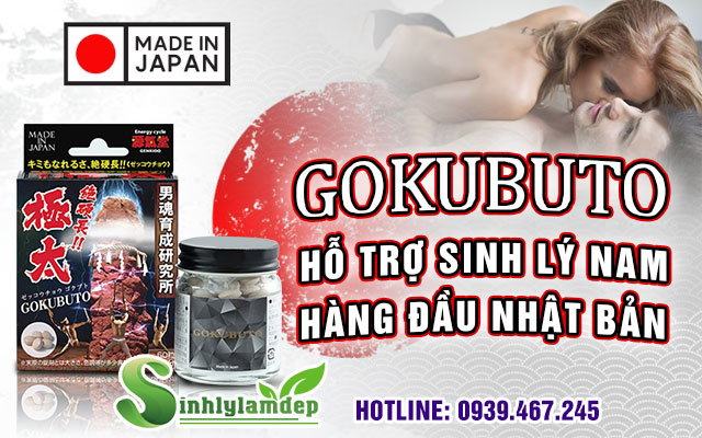 Gokubuto là gì?
