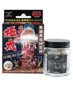 Gokubuto chính hãng từ Nhật Bản